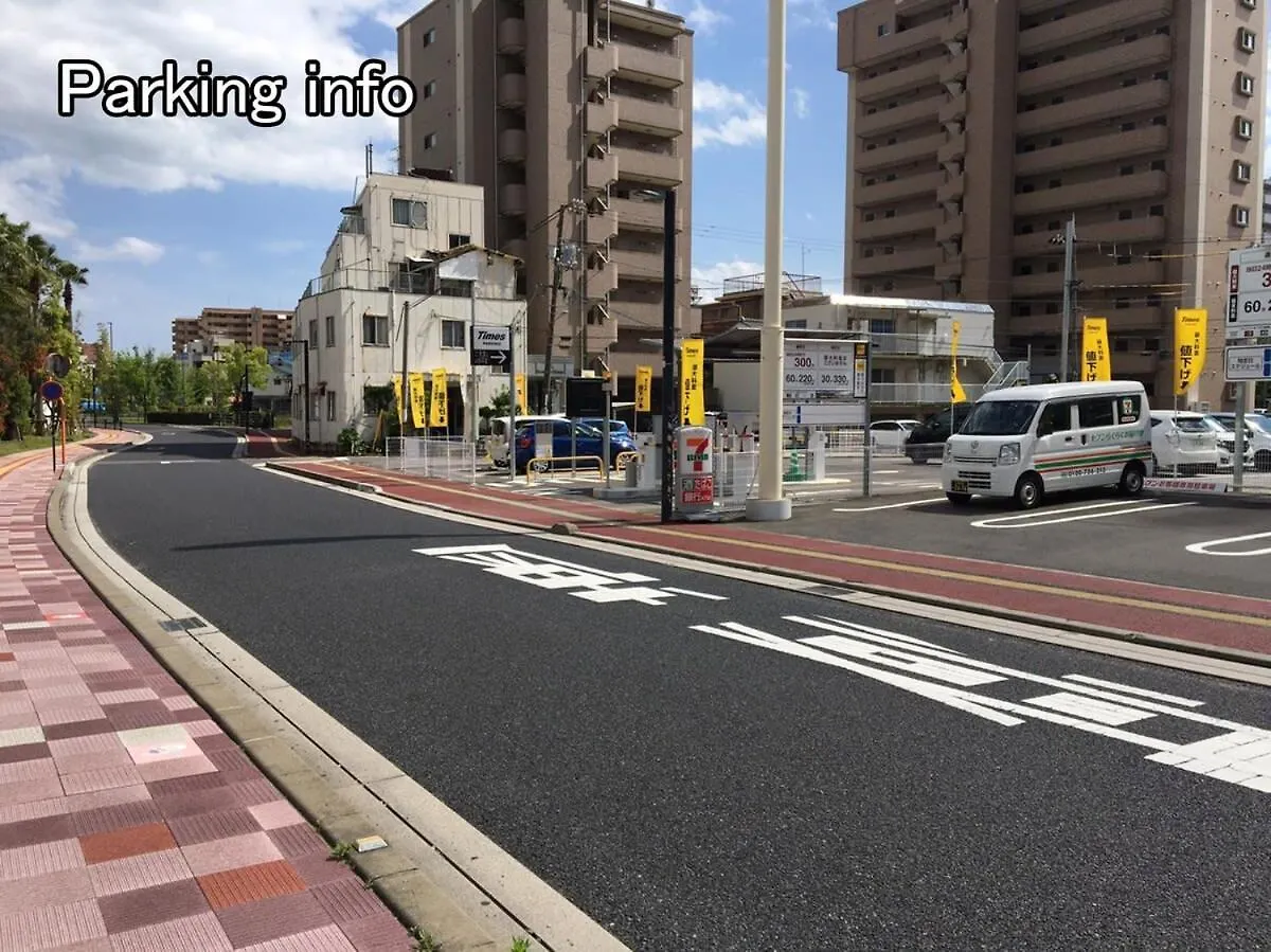 Bhotel Ball Park - Apt 2Mins To Baseball 5Mins To Hiroshima Sta 4Ppl Japan