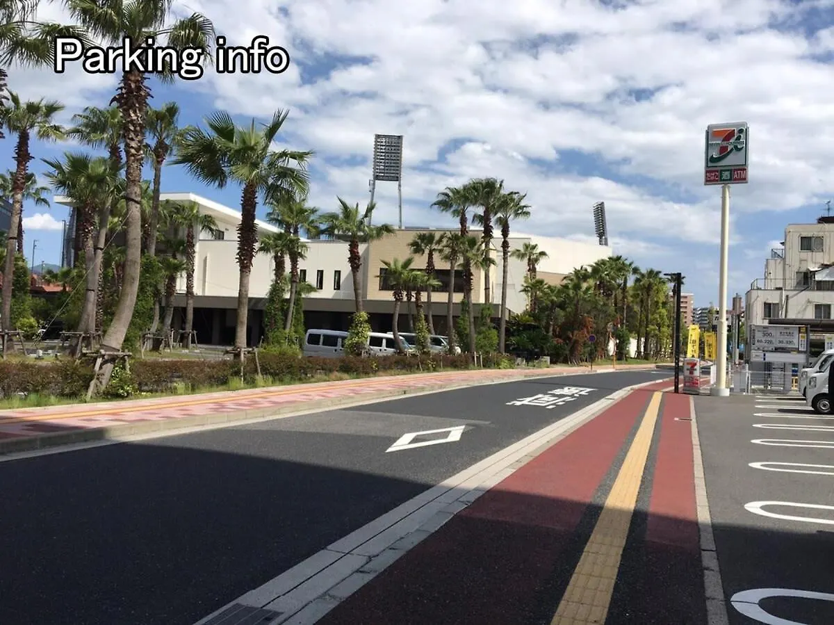 Apartment Bhotel Ball Park - Apt 2Mins To Baseball 5Mins To Hiroshima Sta 4Ppl Japan