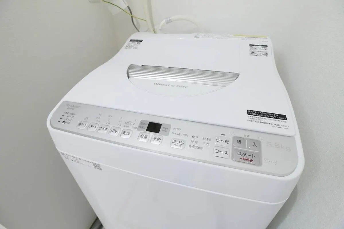 Bhotel Ball Park - Apt 2Mins To Baseball 5Mins To Hiroshima Sta 4Ppl Apartment