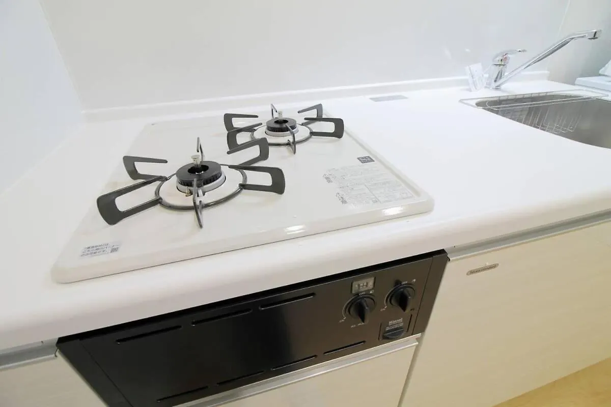 Apartment Bhotel Ball Park - Apt 2Mins To Baseball 5Mins To Hiroshima Sta 4Ppl