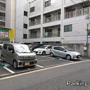 Apartment Bhotel Komachi - Retreat With Breakfast, Hiroshima