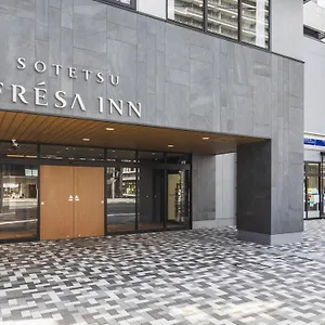 Sotetsu Fresa הירושימה